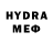 COCAIN Fish Scale Gylya Dhymag