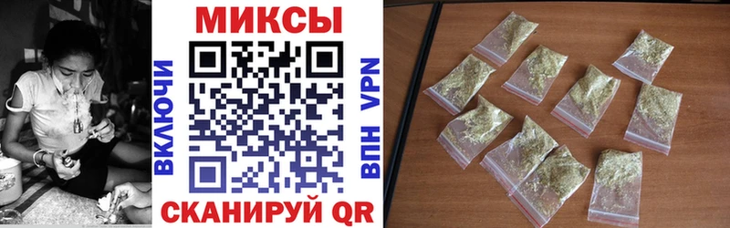 БУТИРАТ 1.4BDO  Скопин 