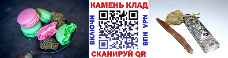 Cannafood марихуана  это как зайти  Скопин  цена наркотик 
