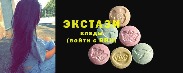 mdpv Белокуриха