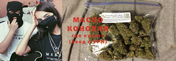 стафф Белоозёрский