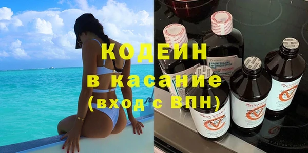 mdpv Белокуриха